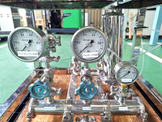 2013 セイシン企業 JOM-mini