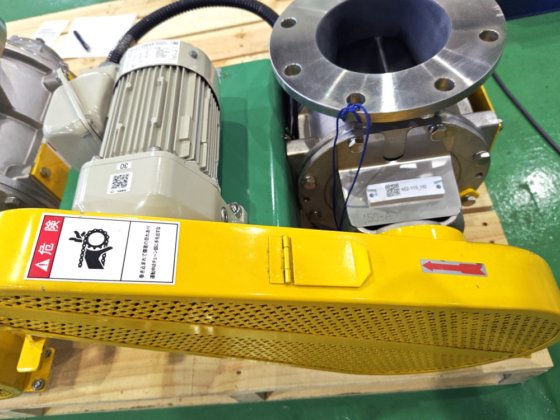 2021 アイシン産業 RM-150S-PSSP