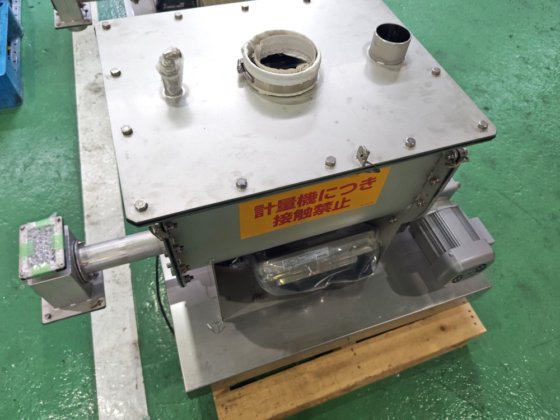 2018 スクリューフィーダ