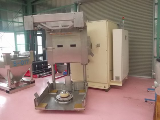 2006 東洋ハイテック（株） 片軸ブレンダー