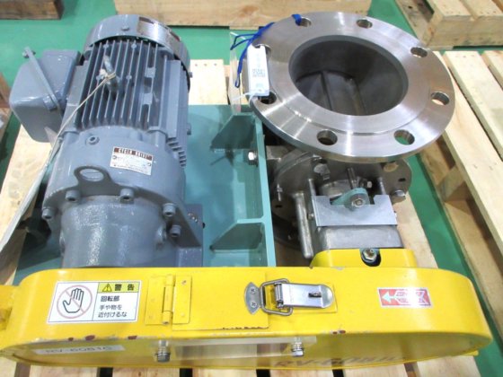 2022 水谷鉄工 BR150BPS