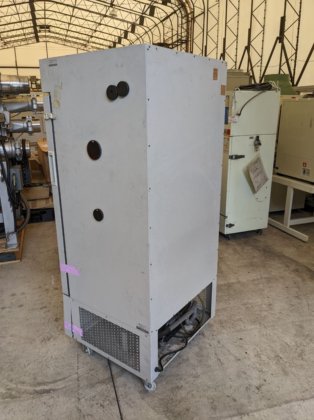 ヤマト化学 IN801