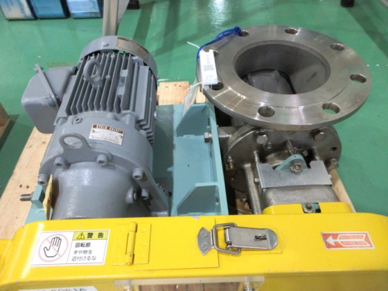 2022 水谷鉄工 BR150BPS