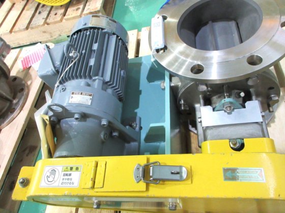 2022 水谷鉄工 BR150BPS