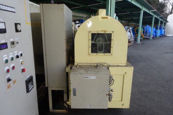 1994 大川原製作所 CRF-401