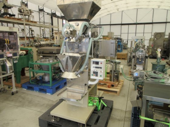 2007 エマー ESC-2型