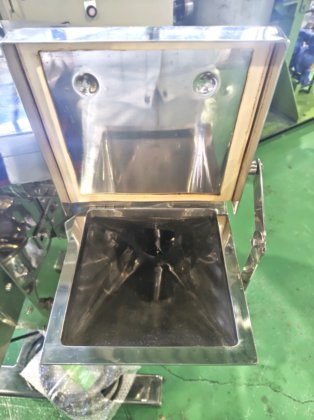 1997 昭和技研 P-1S