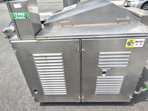 2007 三丸機械工業 HC3-2H
