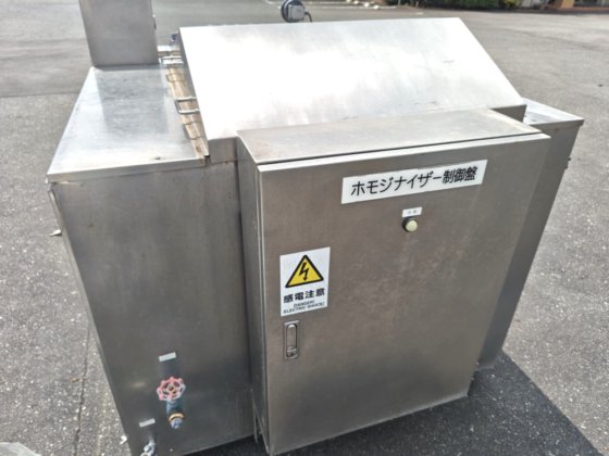 2007 三丸機械工業 HC3-2H