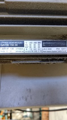 タンブルミキサー（ペレット混合機）