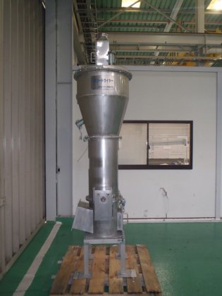 1989 大川原製作所 SFD-05