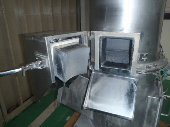 1989 大川原製作所 SFD-05