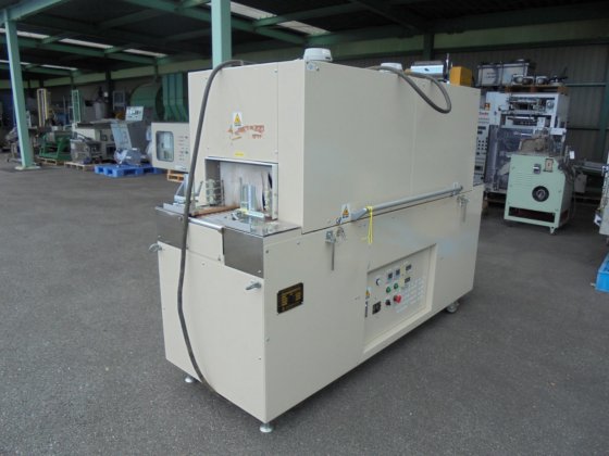 2004 協和電機 VL-2000FB