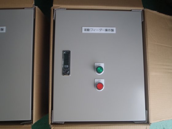 日本エリーズ 45A