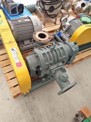 2022 アンレット BS80V