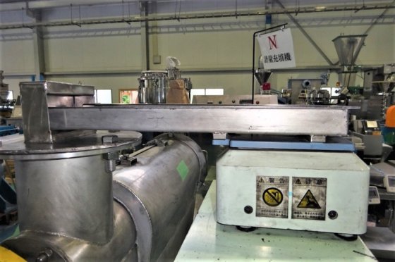 巴工業 モデルKOB型