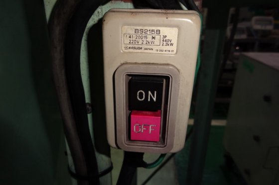 巴工業 モデルKOB型