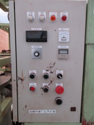 2012 武蔵メカニック KD-80（予備容器8台付）