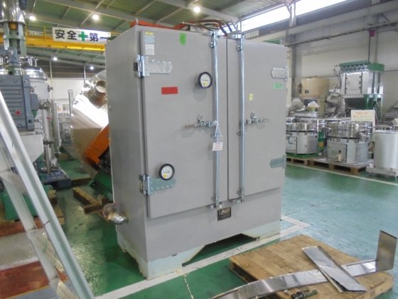 1981 富士特殊工業 FD-1253