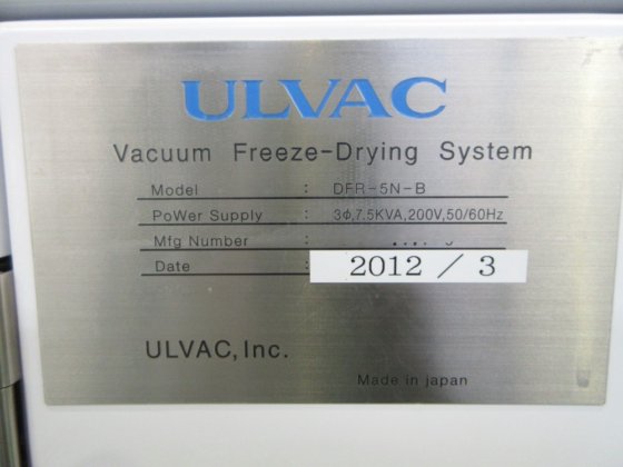 2012 アルバック DFR-5N-B