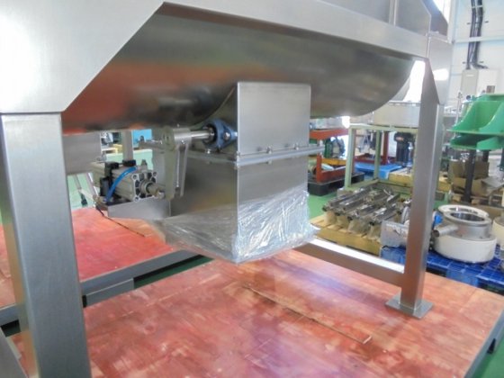 リボンブレンダー