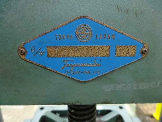 東洋精機製作所 04型