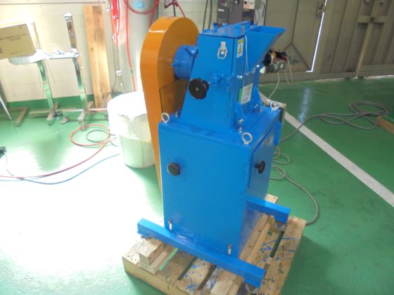 2011 吉田製作所 1025-HB