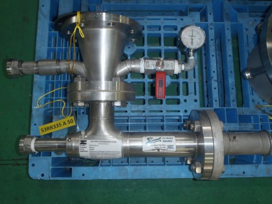 2012 エゼクター(粉体用)