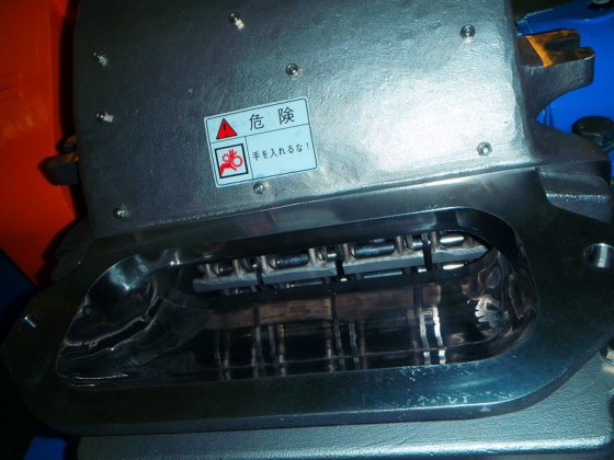 2002 ホソカワミクロン AP-4SCB