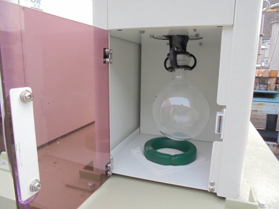 ヤマト科学 RT200