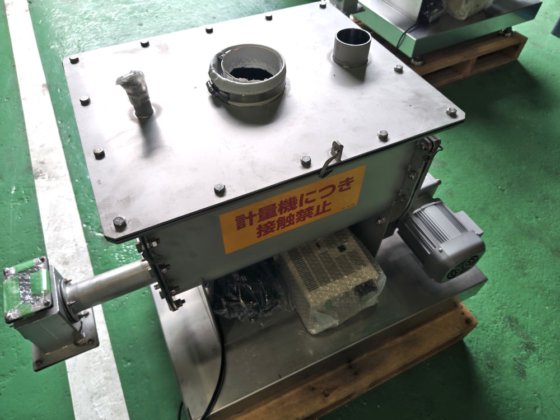 2018 スクリューフィーダ