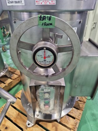 2007 増幸産業 MKZA15-20J