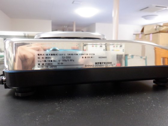 新光電子 CJ-320S