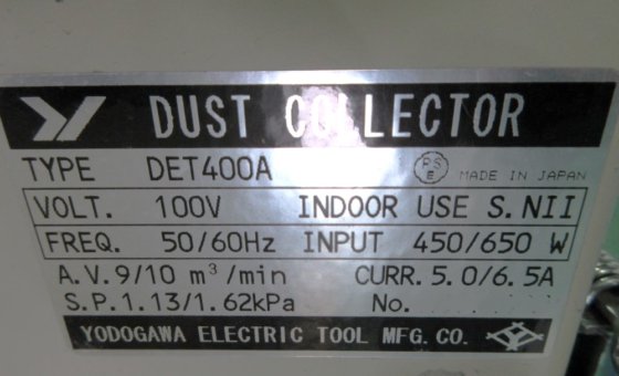 淀川電機製作所 DET400A