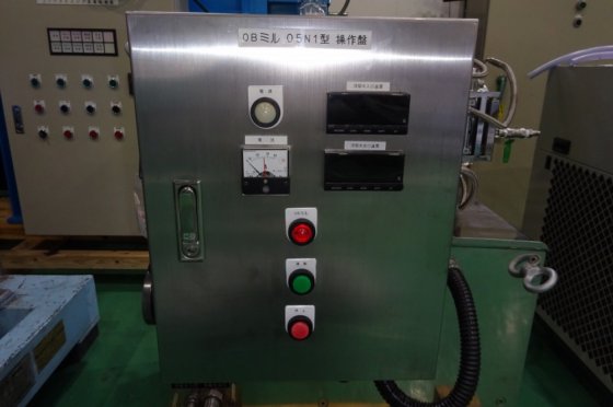 2005 ターボ工業 0.5N-1型