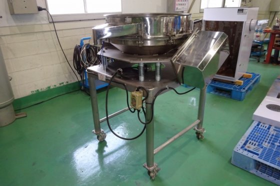 2004 ダルトン 701CBU