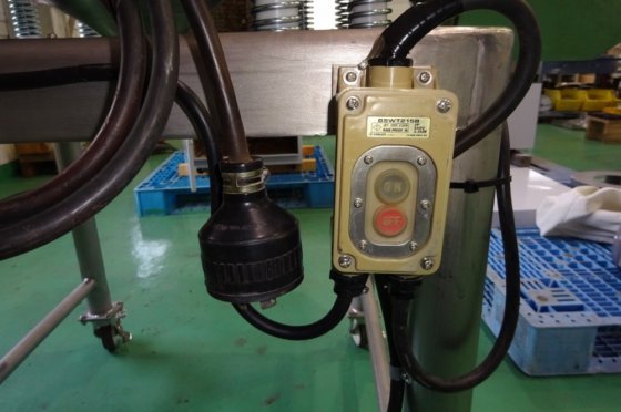 2004 ダルトン 701CBU