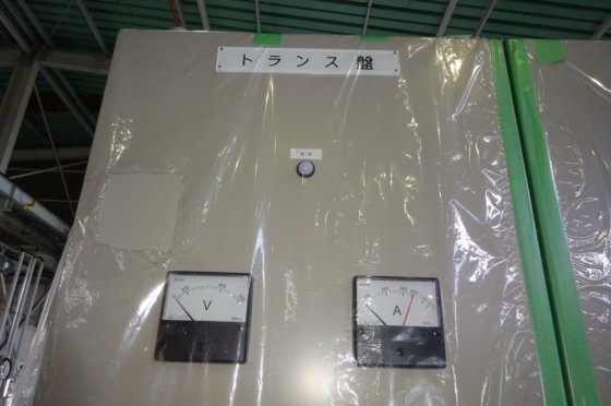 2020 変圧器（トランス盤）