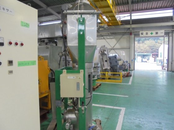 1998 大川原製作所 SFD-0.5
