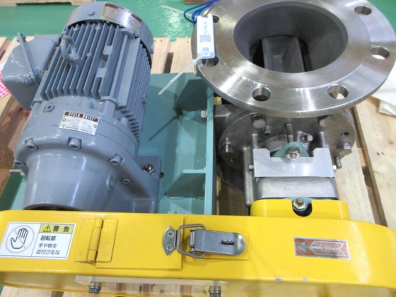 2022 水谷鉄工 BR150BPS