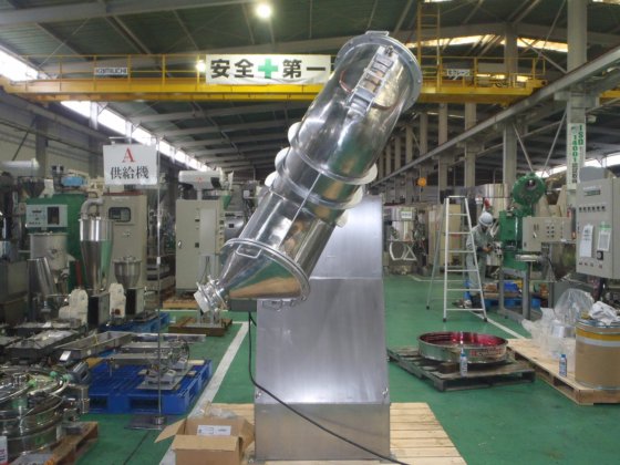 1973 明星工業 250L