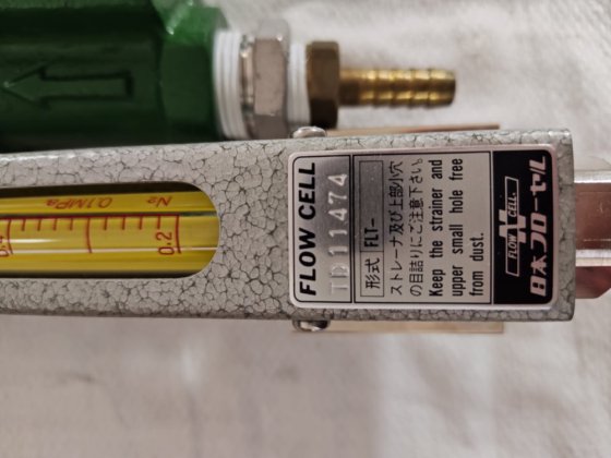 日本フローセル FLT