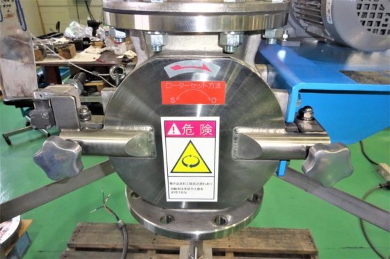 2011 サニタリーロータリーバルブ φ150