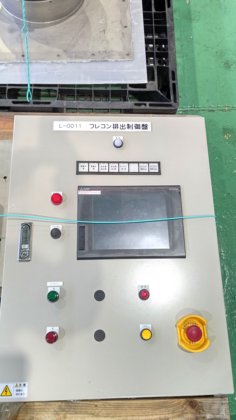 2022 フレコン排出機