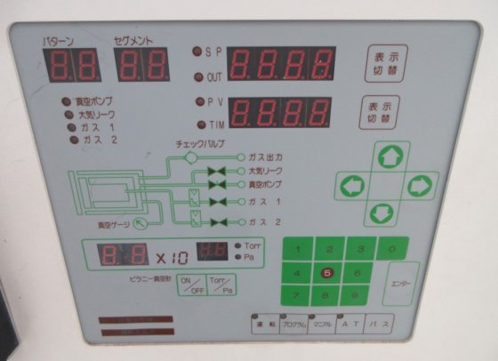 2010 デンケン KDFL900GL