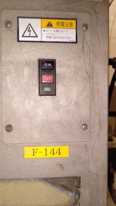 2002 日本電気ロボットエンジニアリング株式会社 FB-3700A型