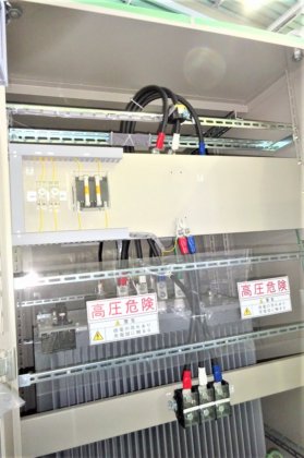 2020 変圧器(トランス盤)