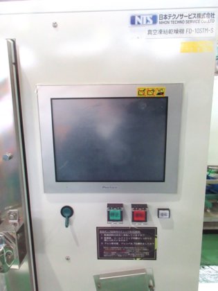2019 日本テクノサービス FD-10STM-S
