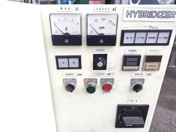 2003 奈良機械製作所 NHS-0