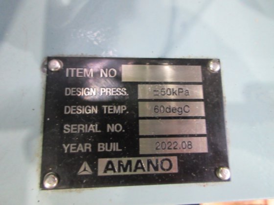 2022 アマノ（ムツキ） JA200BPS